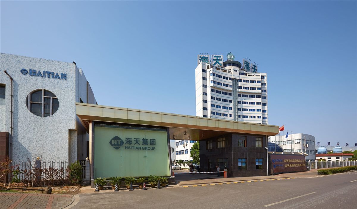 Haitian-Ningbo